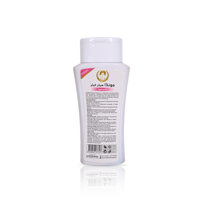 Joonda Herbal Damen Shampoo (200ml)