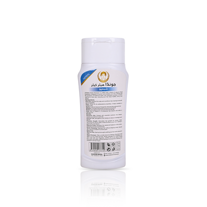 Joonda Herbal Herrenshampoo (200 ml)