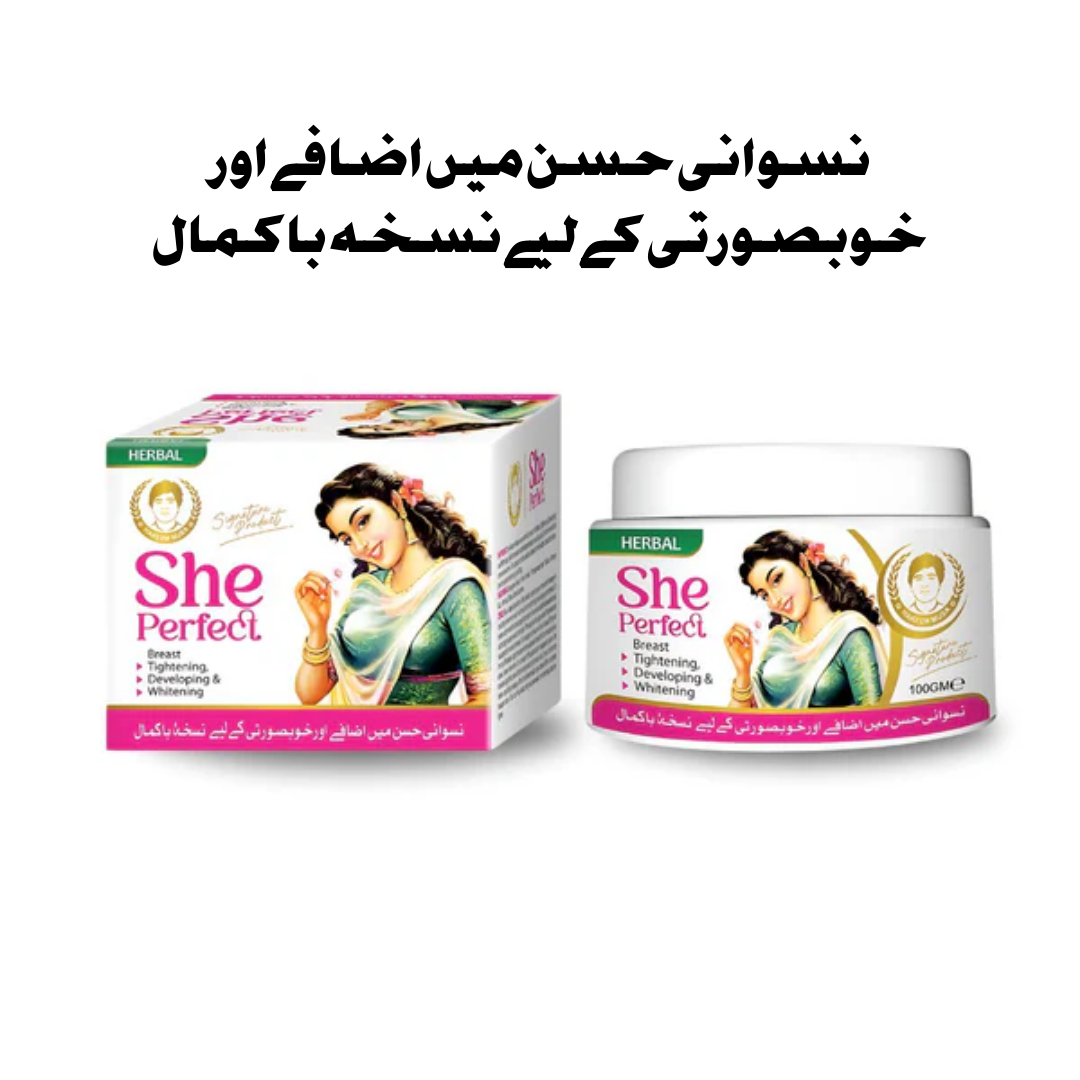 SHE PERFECT - 3in1 BRUSTCREME