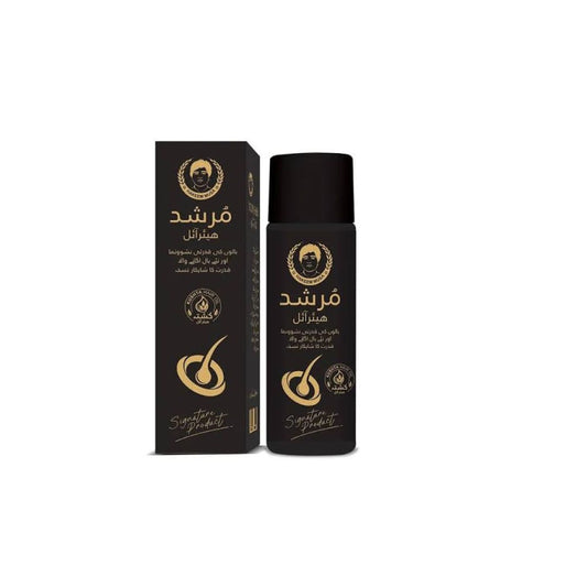 MURSHAD Hair Oil by Hakeem Musa